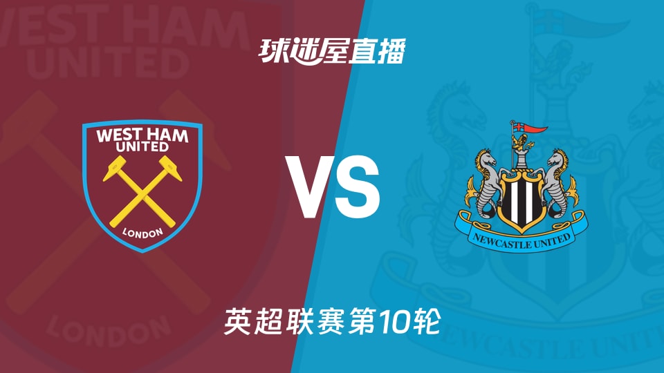 绿军三分雨狂胜30分豪取7连胜！杜兰特空砍30分，太阳四连胜终结陷附加赛危机