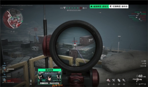 的篮球赛场 的篮球赛场