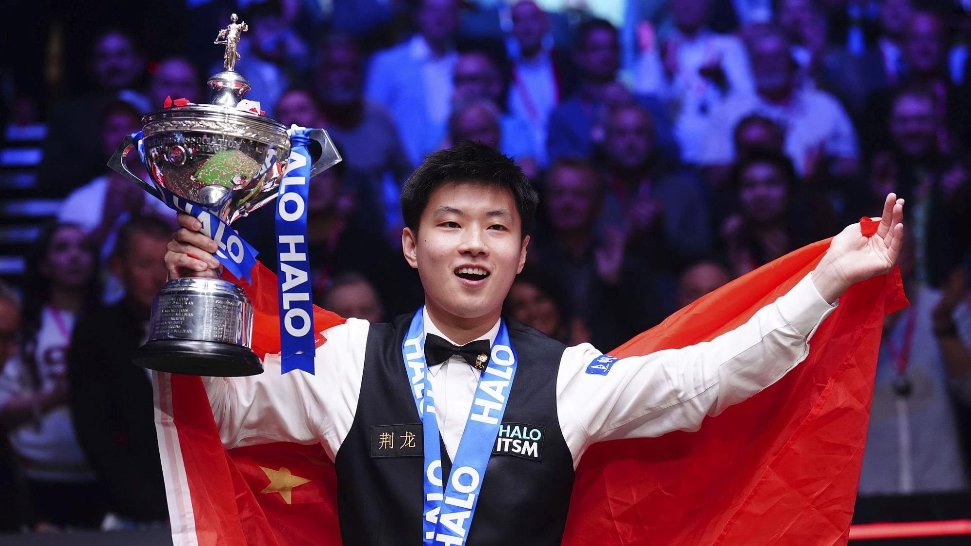 的成长和卓 的成长和卓