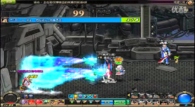 羽未来的发 羽未来的发